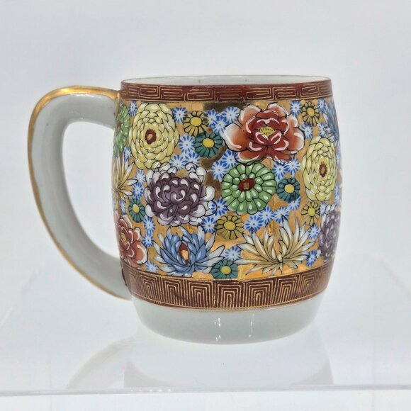 Kutani Yaki Hanazume Handpainted Floral Gosai-de Gold Trim Set 2 Coffee Tea Cup - Picture 5 of 7